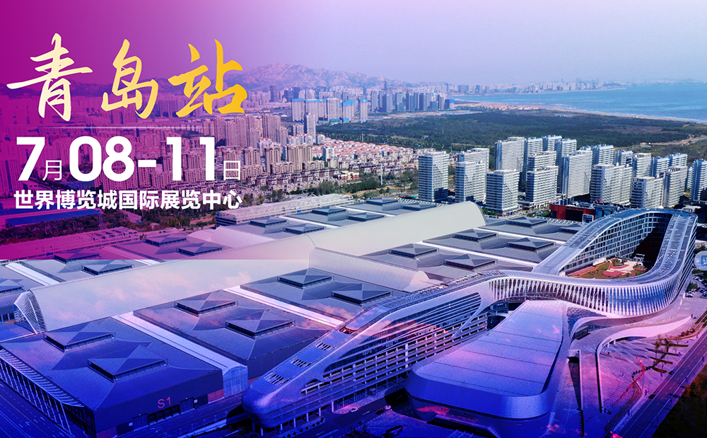 通辽站-改.png